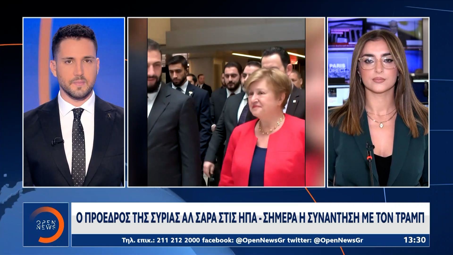 Ο-πρόεδρος-της-Συρίας-αλ-Σαρά-στις-ΗΠΑ-Σήμερα-η-συνάντηση-με-τον-Τραμπ