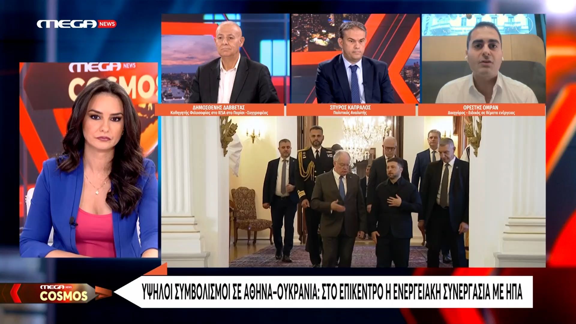 Ο.-Ομράν-Αναμένουμε-εμπορικές-συμφωνίες-με-την-Ουκρανία-θα-συμβάλλουν-στην-οικονομία-της-Ελλάδας