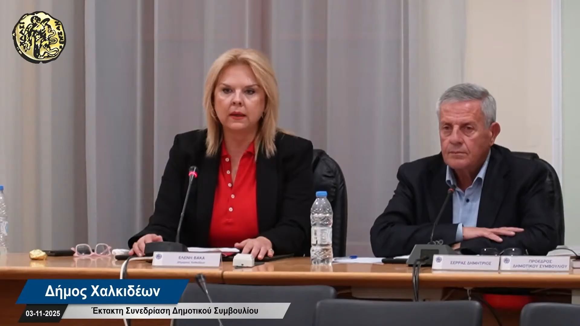 Οι-κόκκινες-γραμμές-της-ΔΕΥΑ-Χαλκίδας-για-την-προσχώρησή-της-στην-ΔΕΥΑΠ