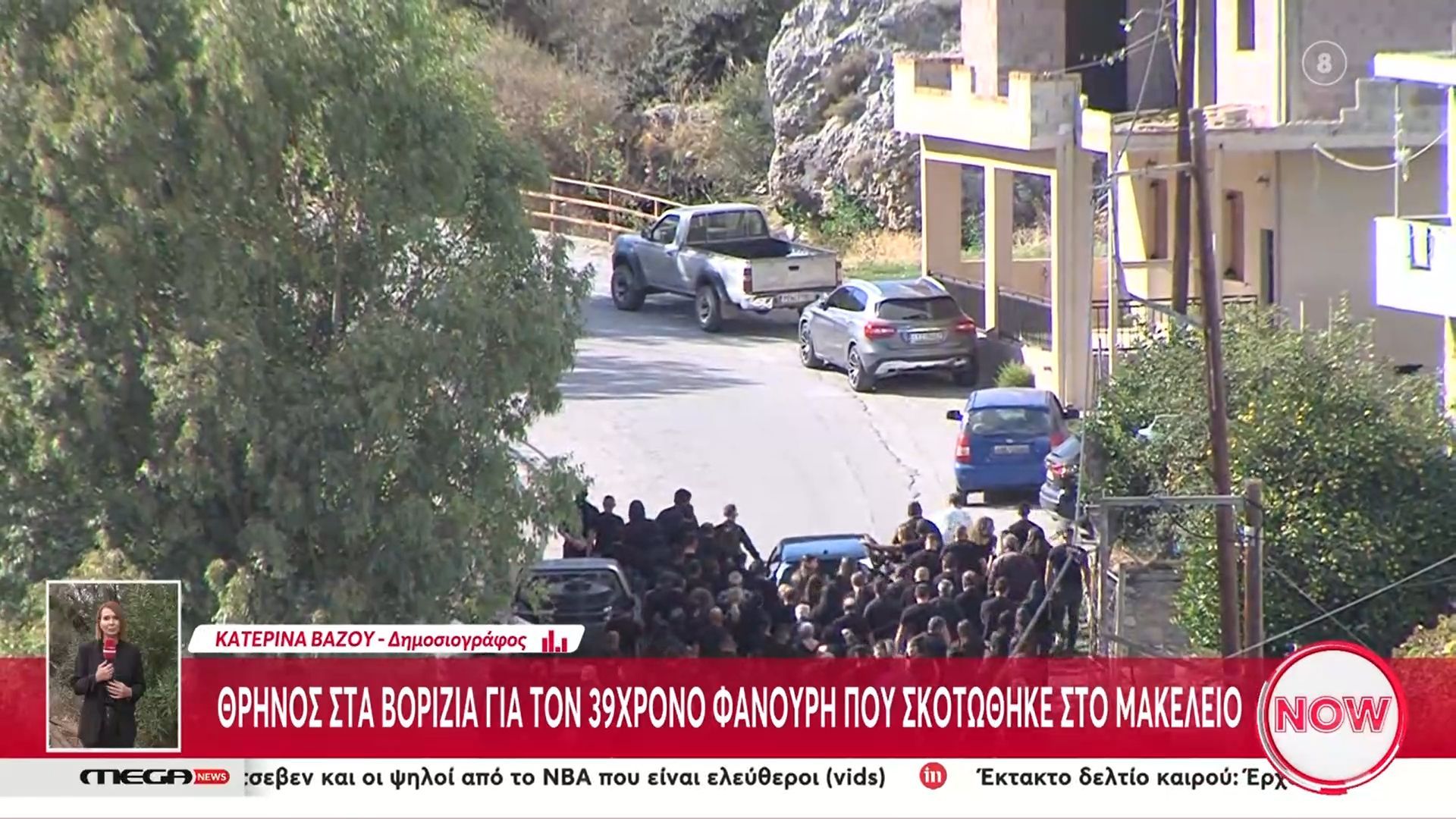 Ολοκληρώθηκε-η-ταφή-του-39χρονου-που-σκοτώθηκε-στα-Βορίζια