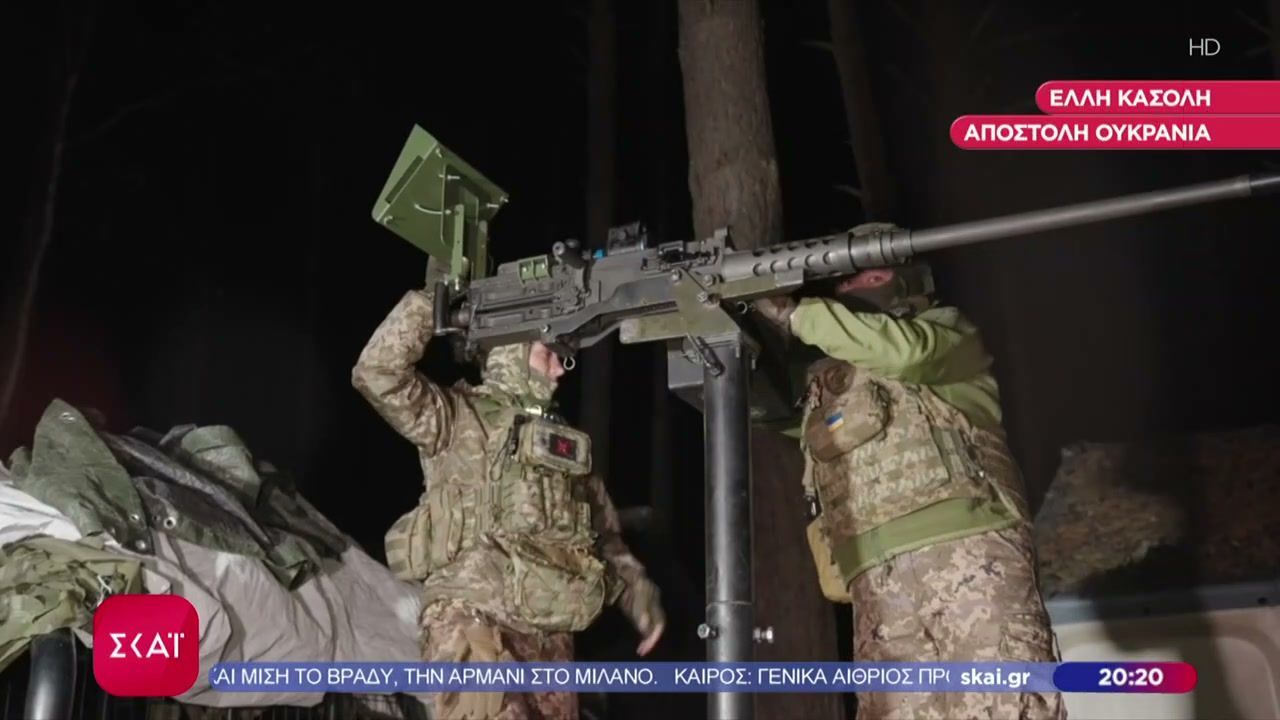 Ουκρανία-Συγκλονιστικές-εικόνες-του-ΣΚΑΪ-στην-πρώτη-γραμμή-του-πολέμου