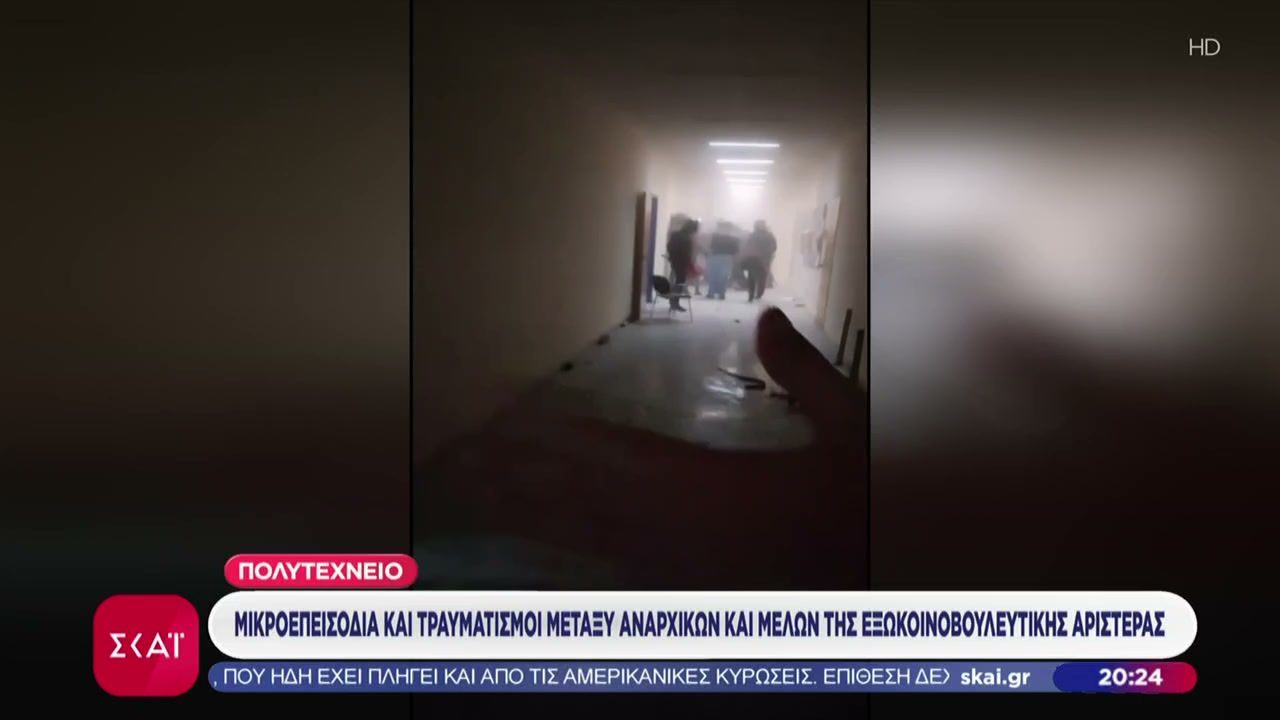 Πολυτεχνείο-Άνοιξαν-οι-πύλες-για-τις-τριήμερες-εκδηλώσεις-για-την-52η-επέτειο-–-Μικροεπεισόδια