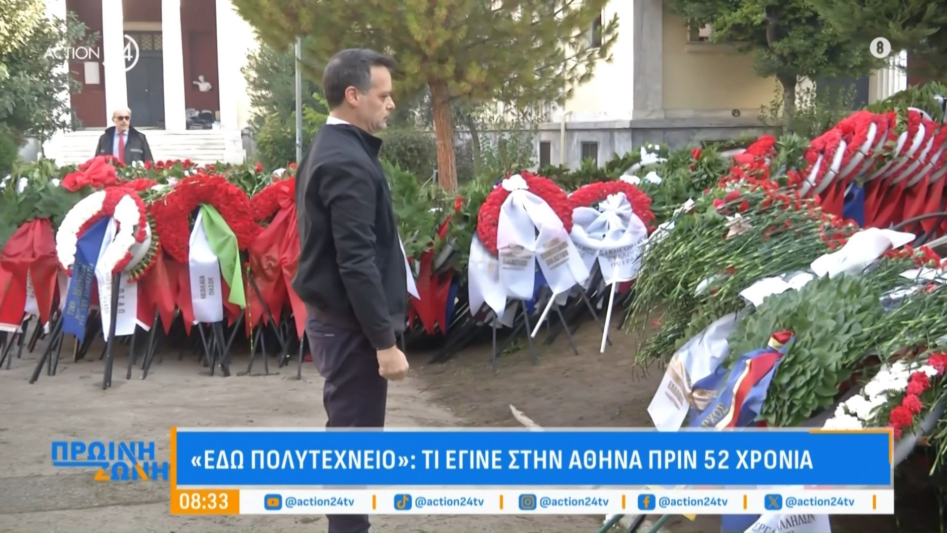 Πολυτεχνείο-Καταθέτει-στεφάνι-ο-Δήμαρχος-Αθηναίων-Χάρης-Δούκας