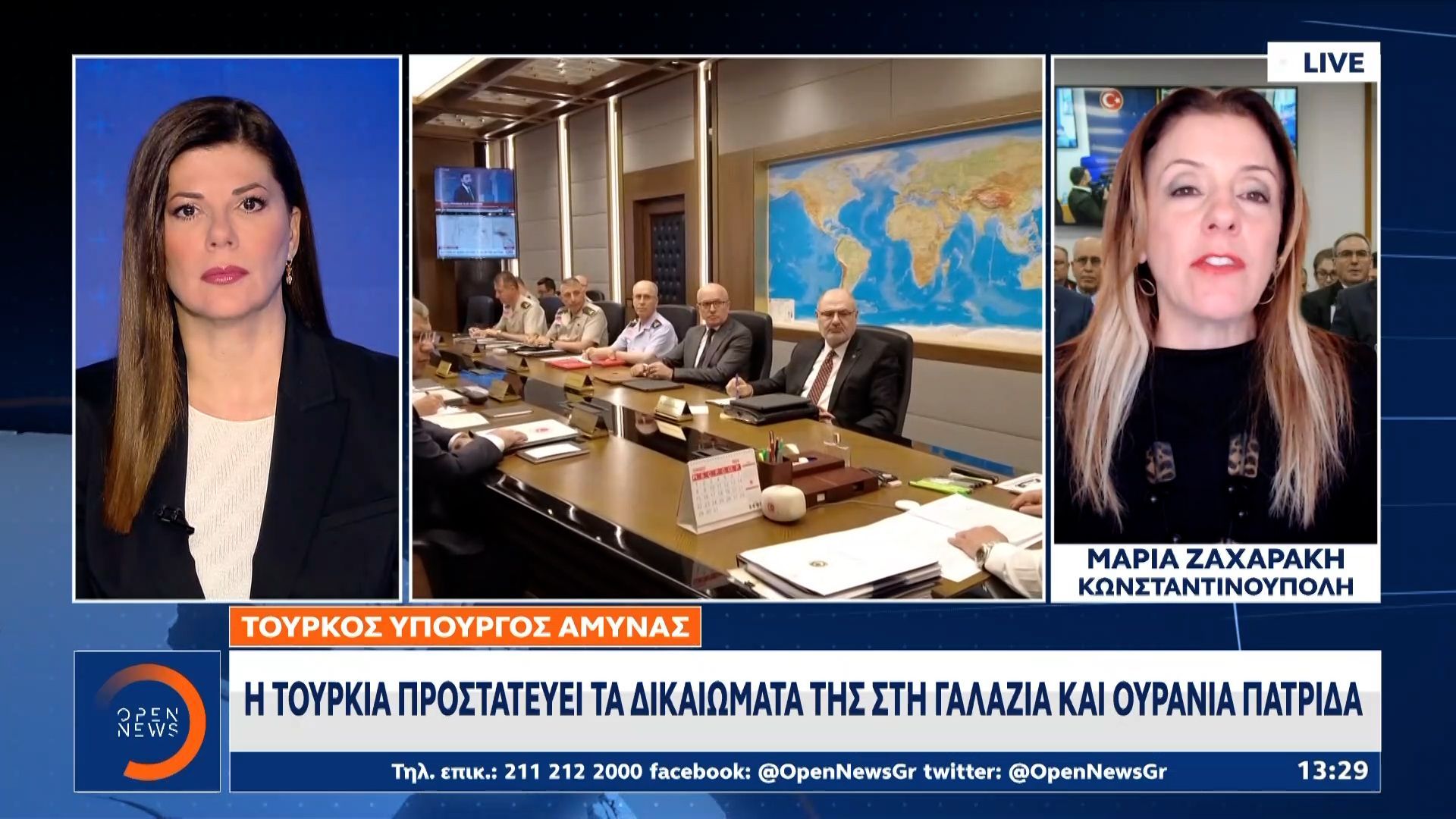 Προκλητικές-δηλώσεις-Γκιουλερ-με-αναφορές-σε-γαλάζια-και-ουράνια-πατρίδα