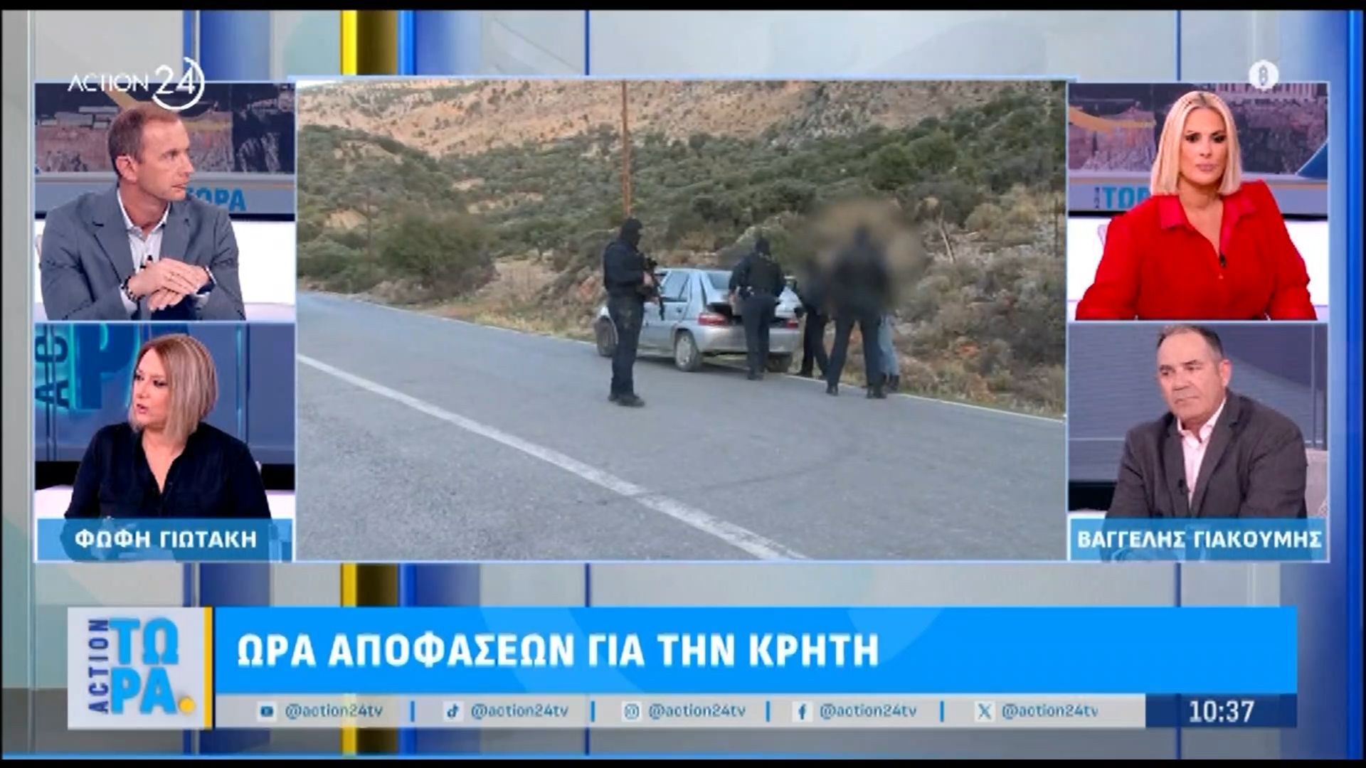 Πρωτοβουλία-κατόπιν-εορτής-από-τον-Νίκο-Ανδρουλάκη