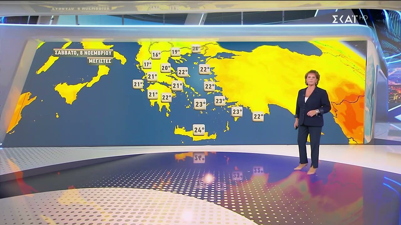 Πρόγνωση-Καιρού-07112025