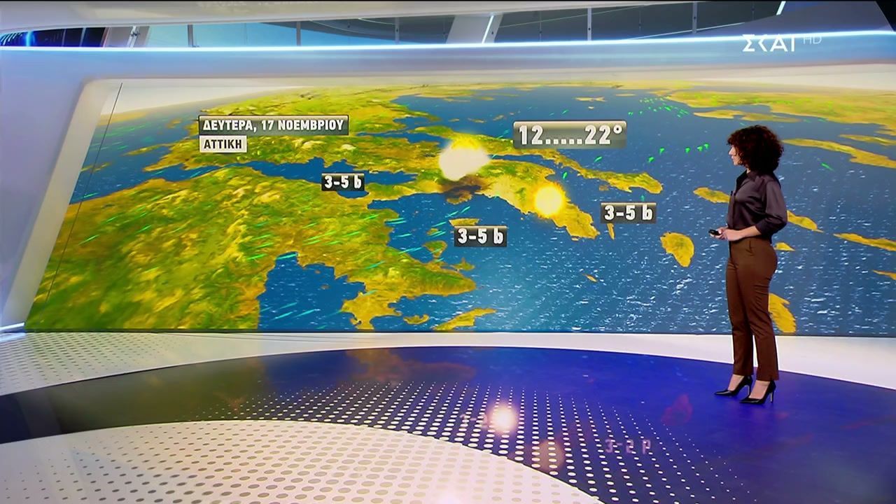 Πρόγνωση-Καιρού-16112025