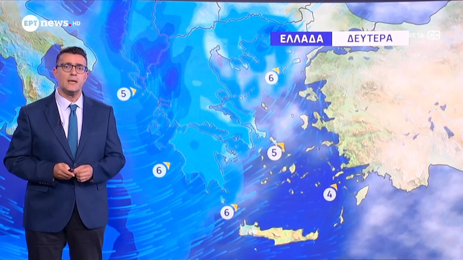 Πρόγνωση-καιρού-09-11-2025-Παναγιώτης-Γιαννόπουλος