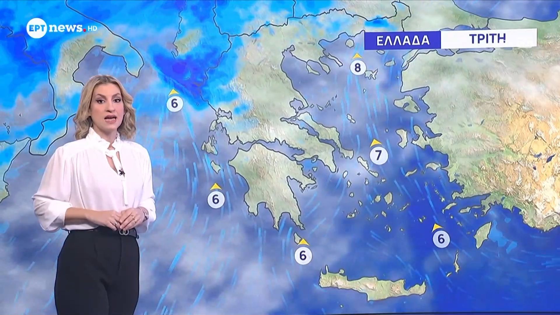 Πρόγνωση-καιρού-17-11-2025-Νικολέτα-Ζιακοπούλου