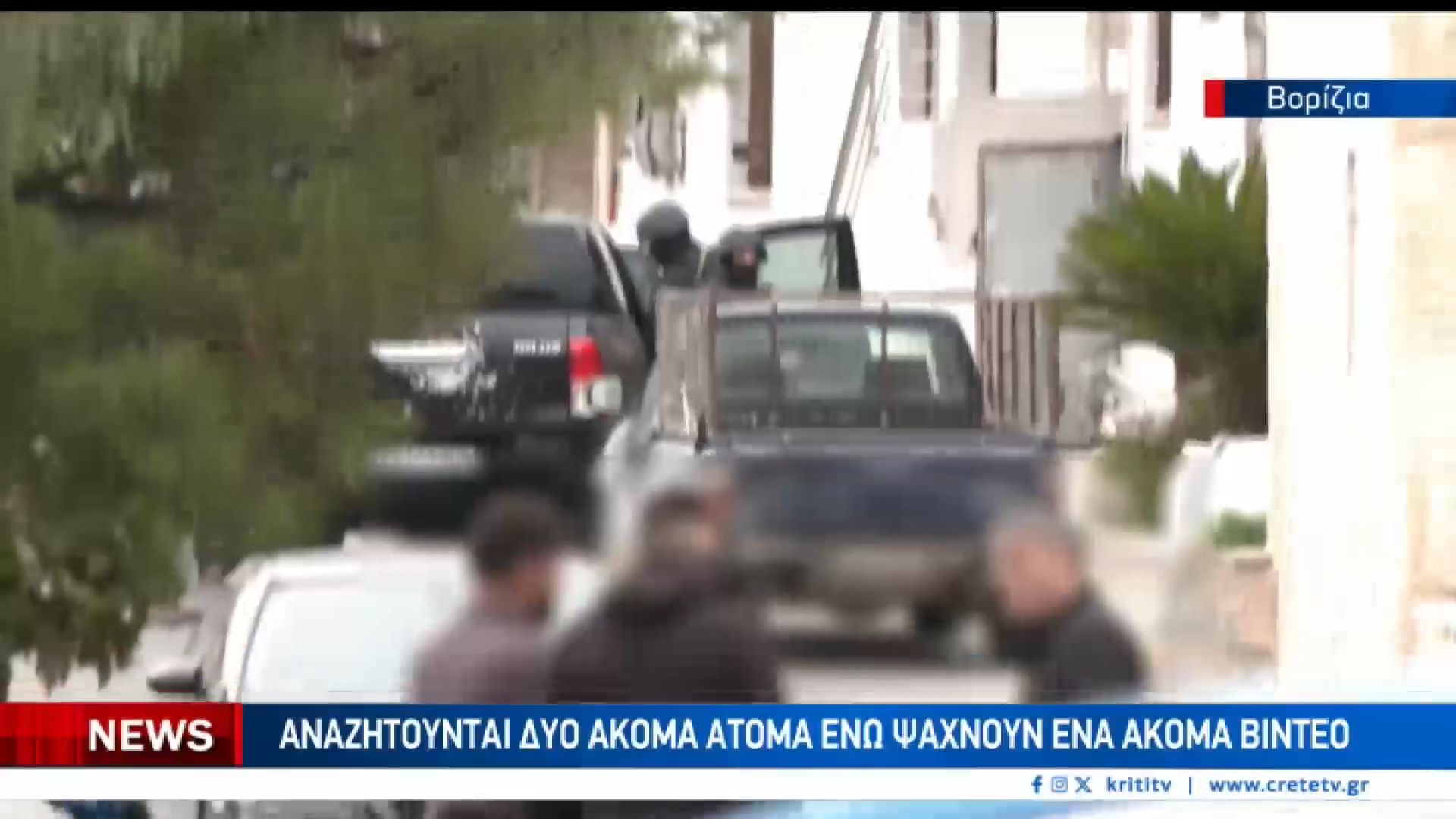 Σαρωτικές-επιχειρήσεις-για-όπλα-στην-ευρύτερη-περιοχή-των-Βοριζίων