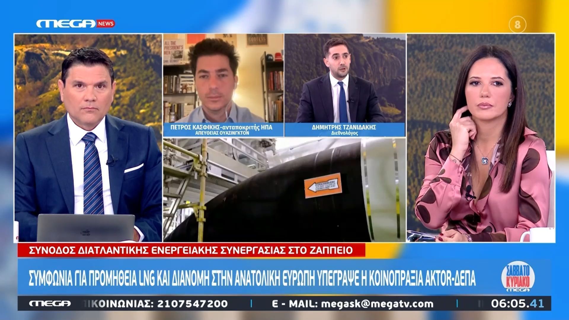 Σε-λίγους-μήνες-η-πρώτη-ενεργειακή-γεώτρηση-μετά-από-40-χρόνια-στο-βορειοδυτικό-Ιόνιο