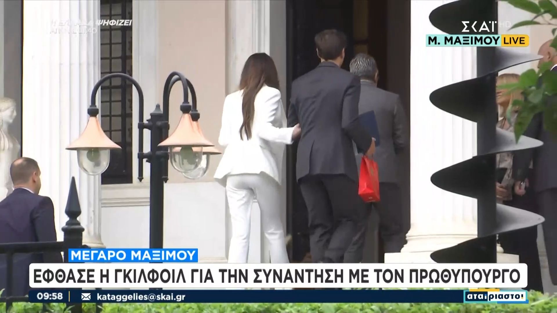 Στο-Μέγαρο-Μαξίμου-η-Κίμπερλι-Γκιλφόιλ-Συνάντηση-με-τον-Κυριάκο-Μητσοτάκη