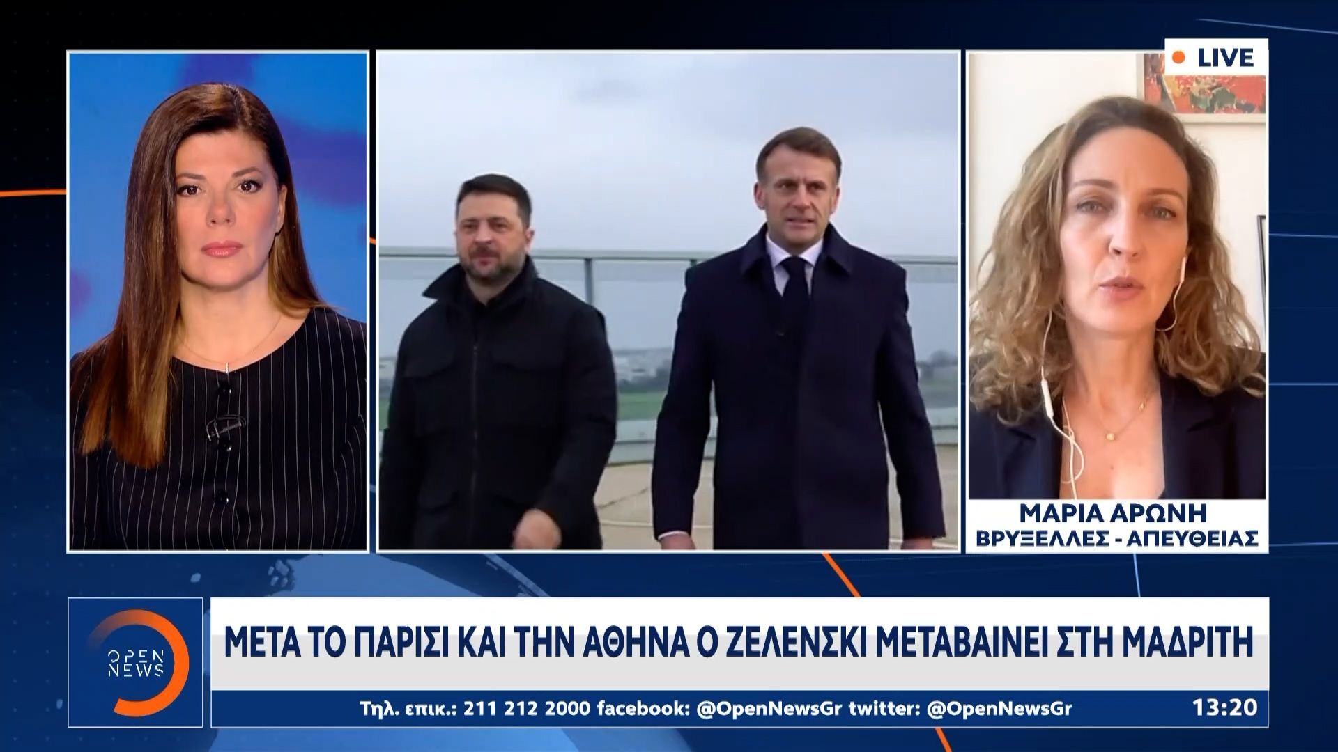 Στο-Παρίσι-ο-Ζελένσκι-Θα-συναντηθεί-με-Μακρόν