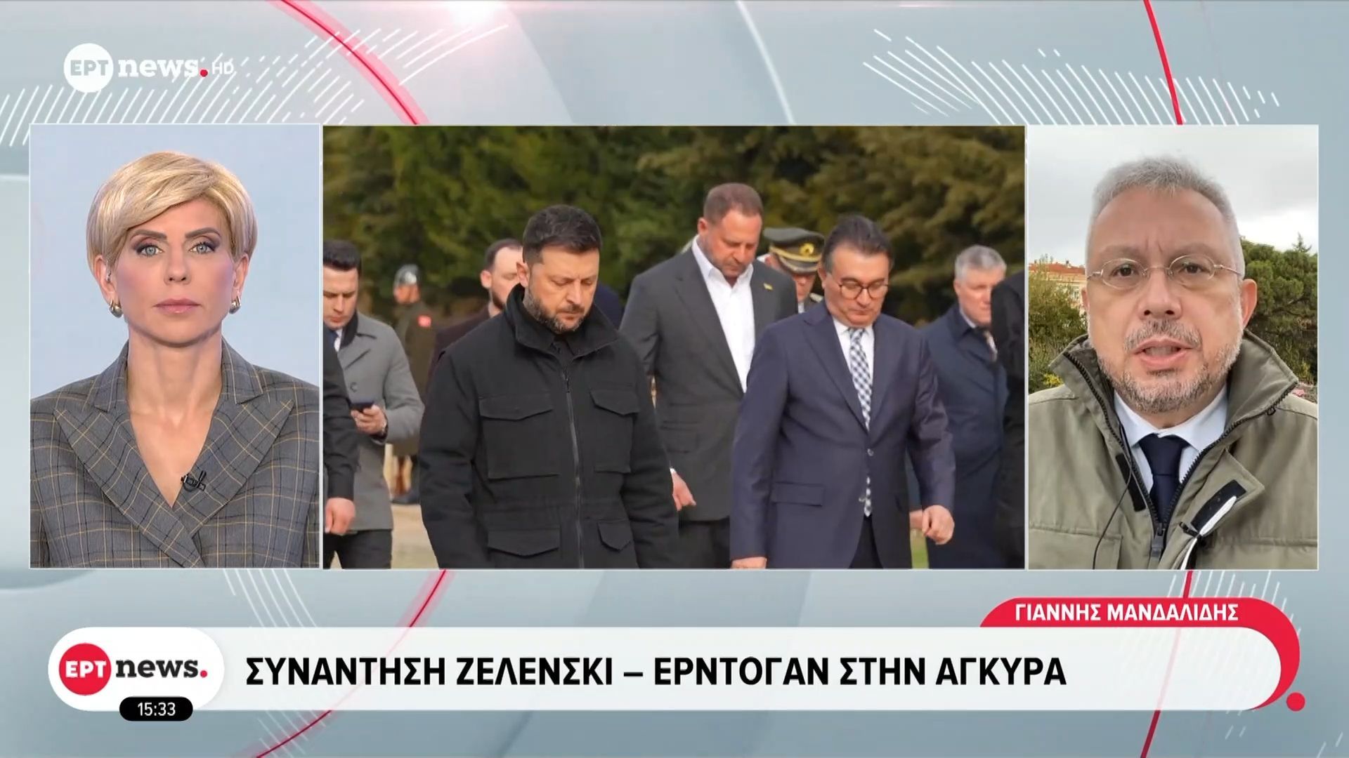 Συνάντηση-Ζελένσκι-Ερντογάν-στην-Άγκυρα