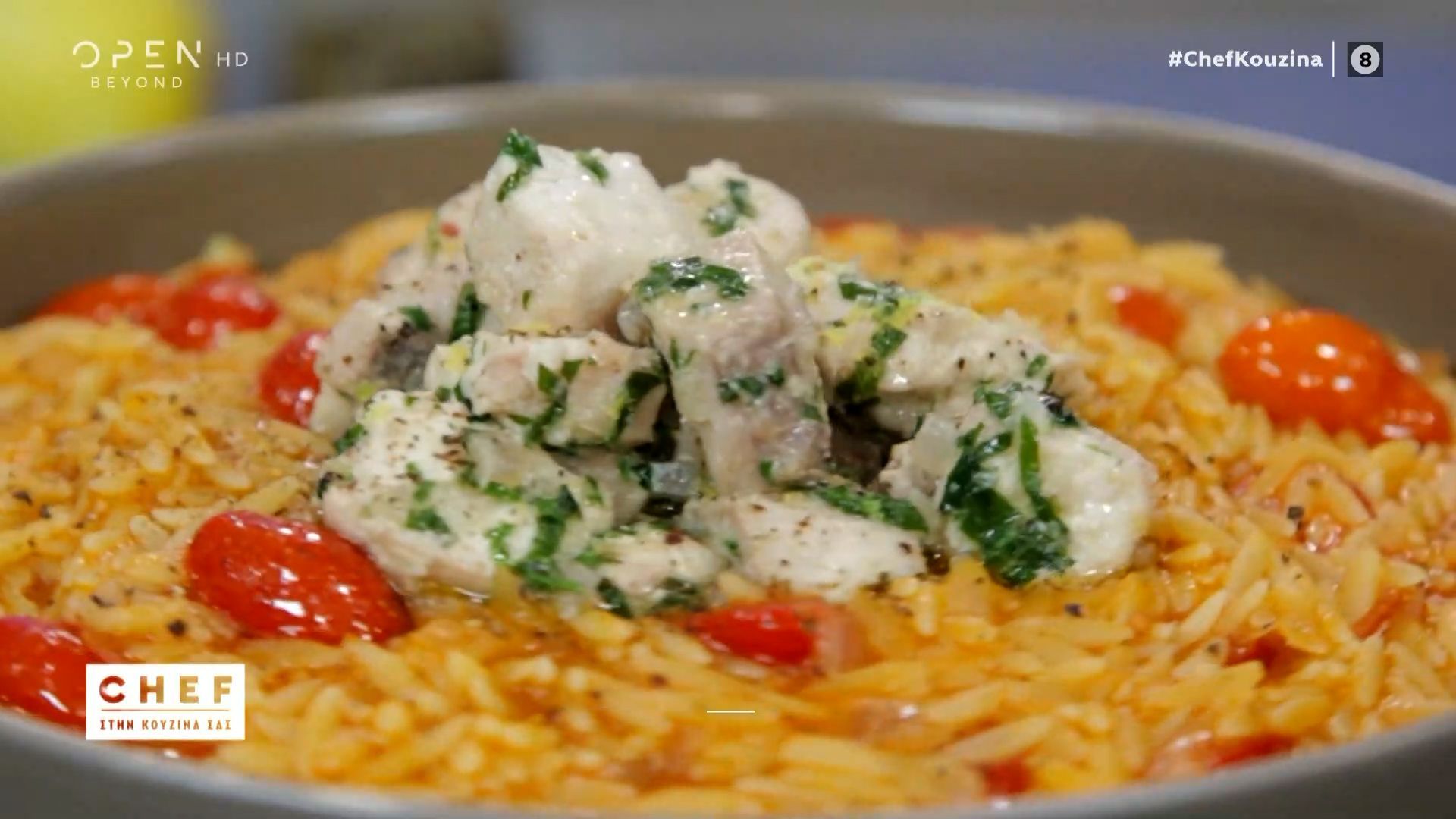 Συνταγή-για-κριθαρότο-με-φιλέτο-μαγιάτικου