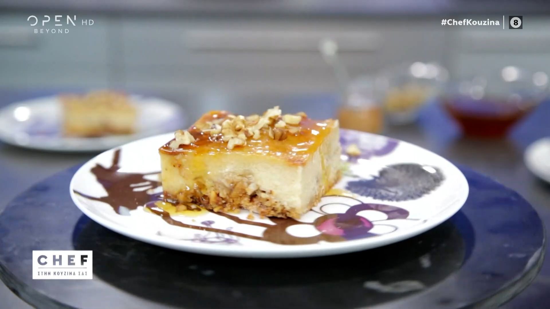 Συνταγή-για-ψητή-κρέμα-με-καραμελωμένο-φύλλο