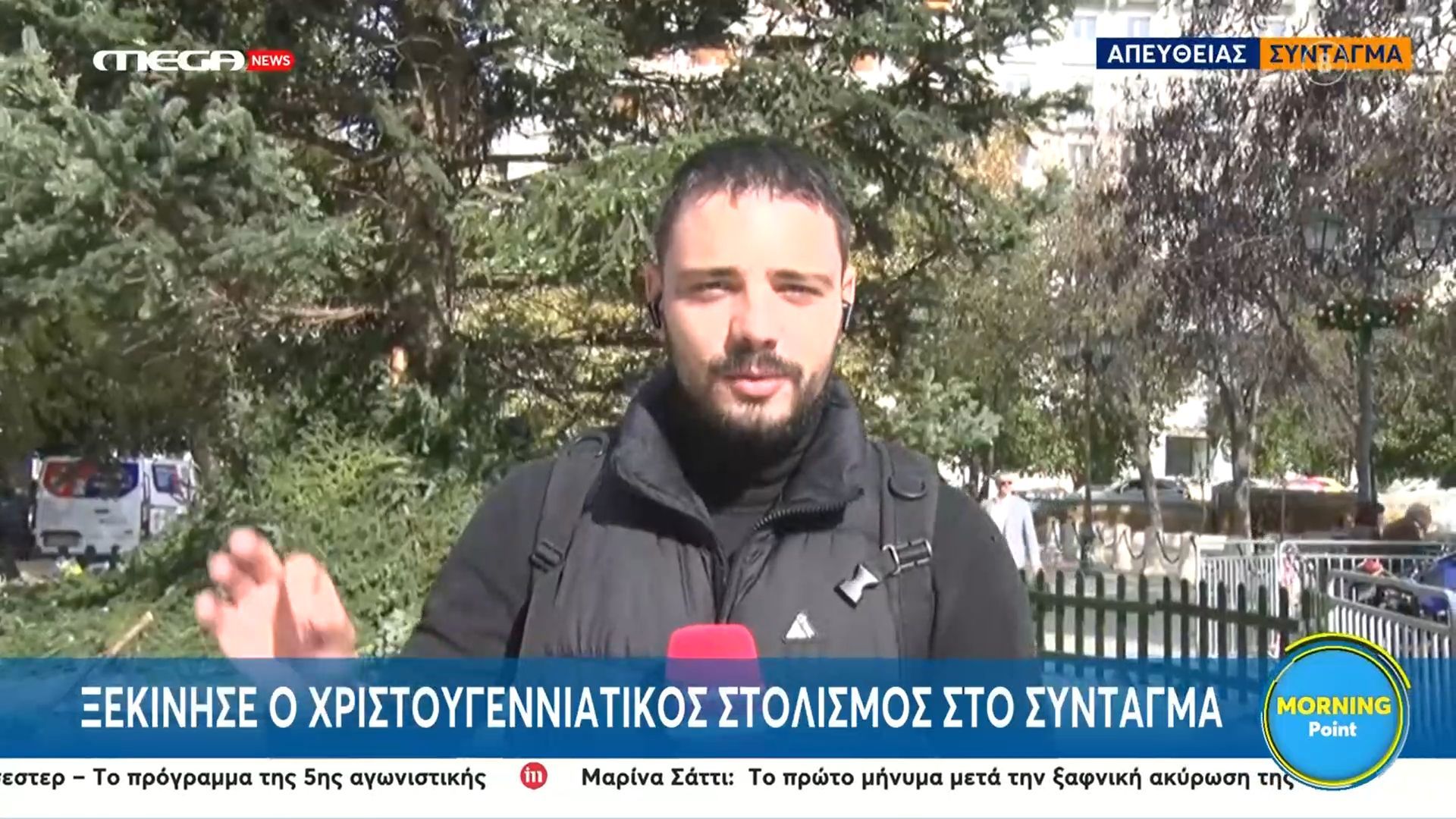 Σύνταγμα-Ξεκίνησε-ο-Χριστουγεννιάτικος-στολισμός-στο-Σύνταγμα