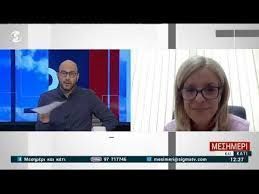 Τα-άτομα-με-αναπηρία-διεκδικούν-σεβασμό-και-όχι-φιλανθρωπία