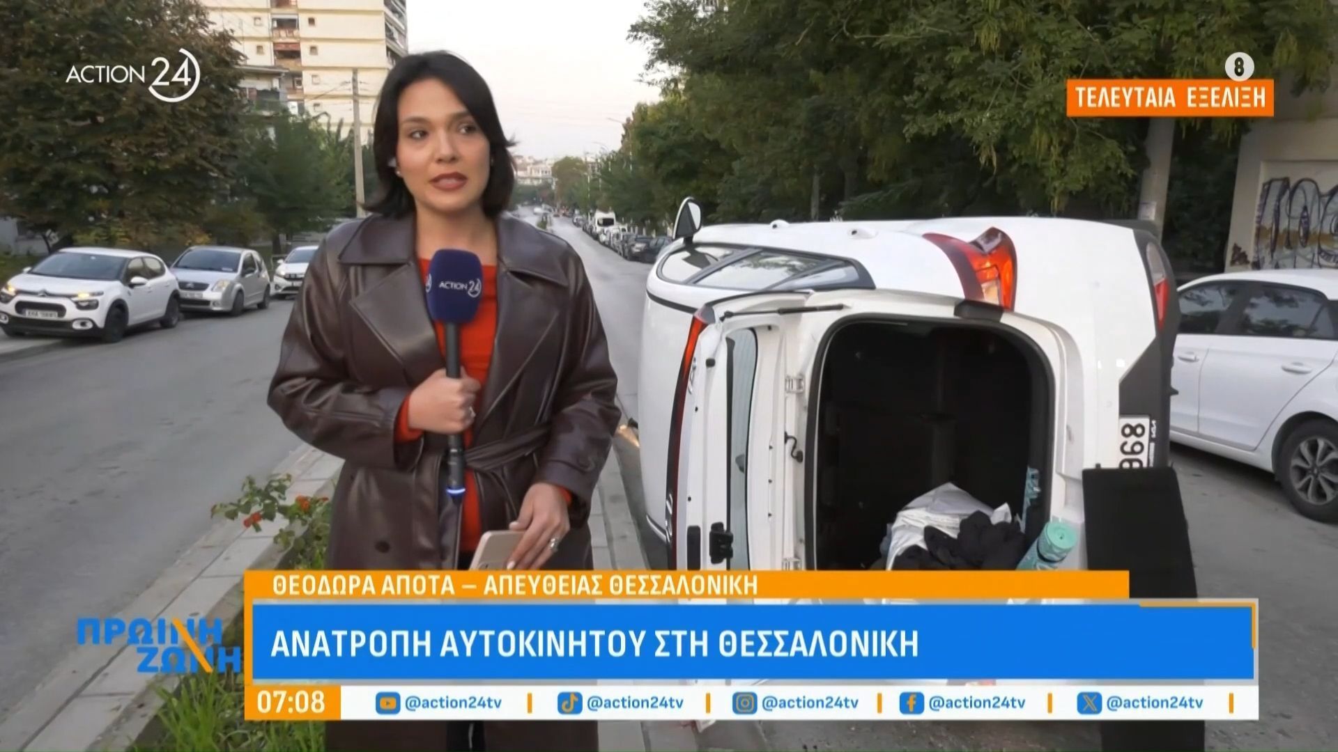 Τελευταία-εξέλιξη-Ανατροπή-αυτοκινήτου-στη-Θεσσαλονίκη