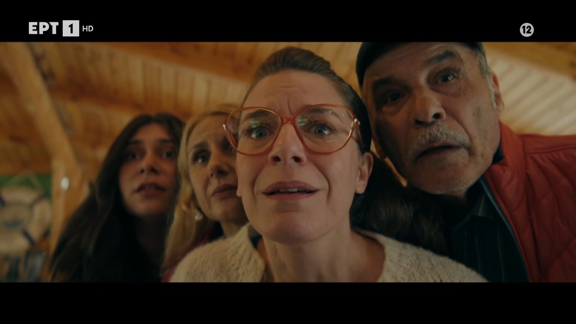 Το-Παιδί-05112025-στις-2300