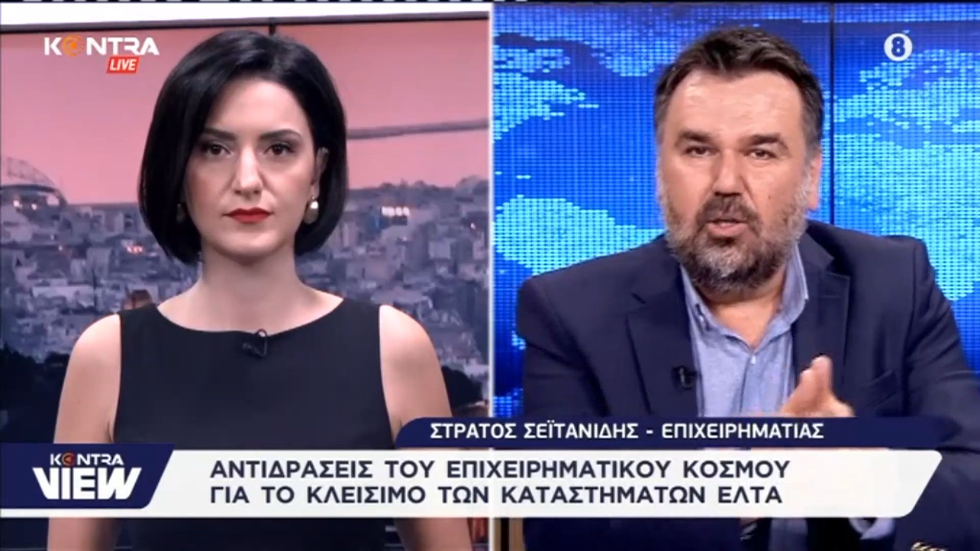 «Τον Κωστή Χατζηδάκη ούτε για λοστρόμο» μου είπε εφοπλιστής – Απασφάλισε το Στράτος Σεϊτανίδης