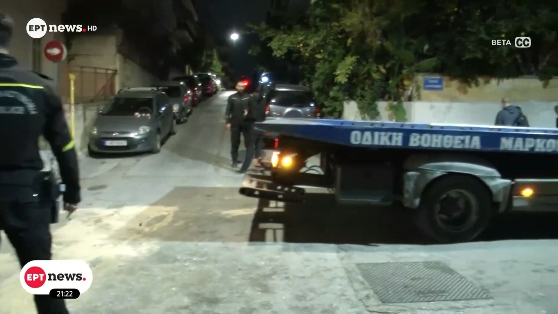 Φονική-παράσυρση-στο-Παγκράτι