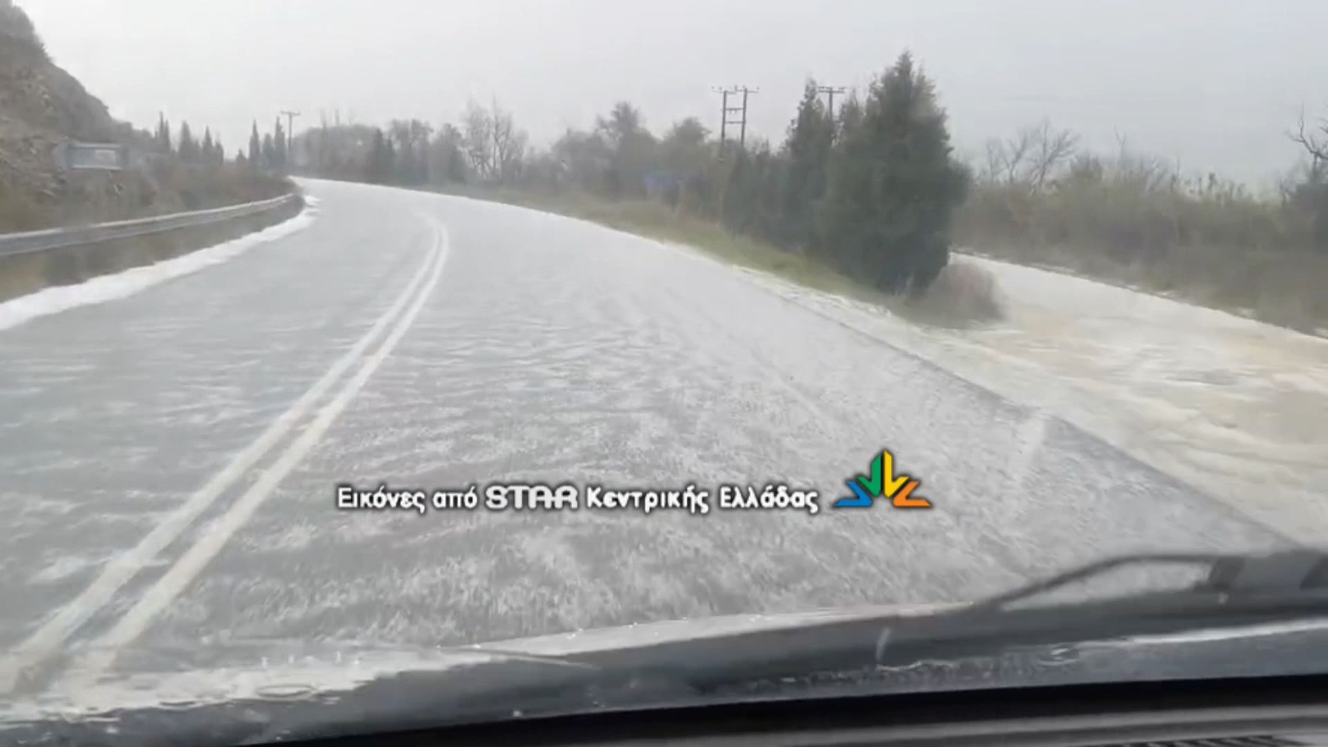 Χαλαζόπτωση-στα-όρια-Φθιώτιδας-Βοιωτίας