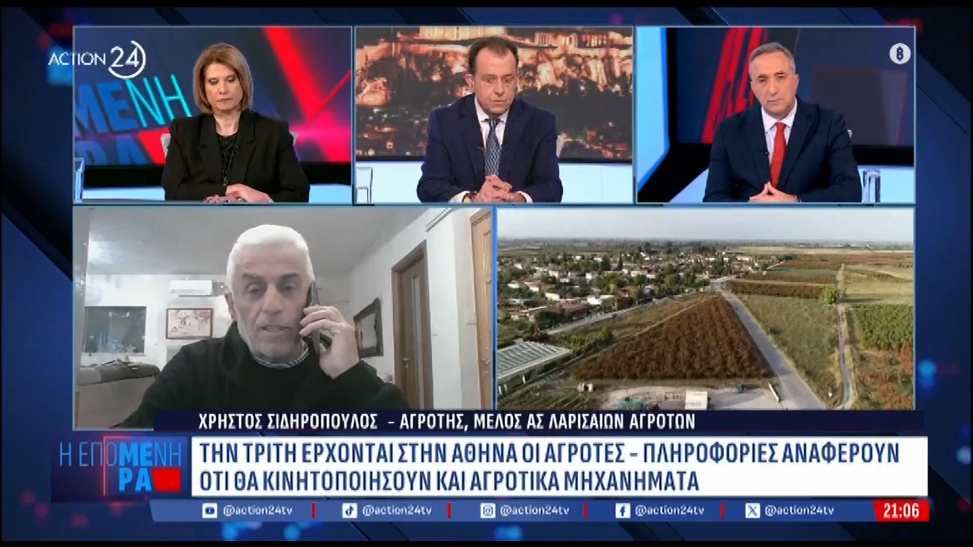 Χρ.-Σιδηρόπουλος-Καταγράφουμε-17-εκατ.-ζώη-ενώ-δεν-ξεπερνούν-τα-6-εκατ