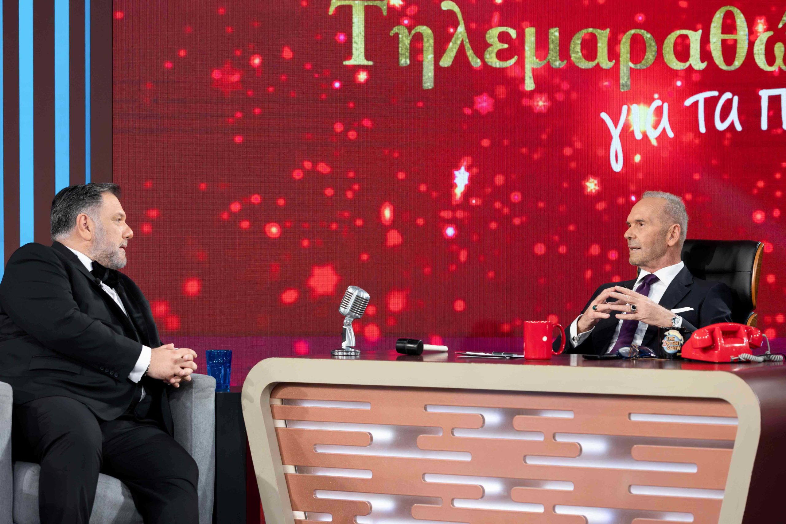 Γρηγόρης Αρναούτογλου, Πέτρος Κωστόπουλος