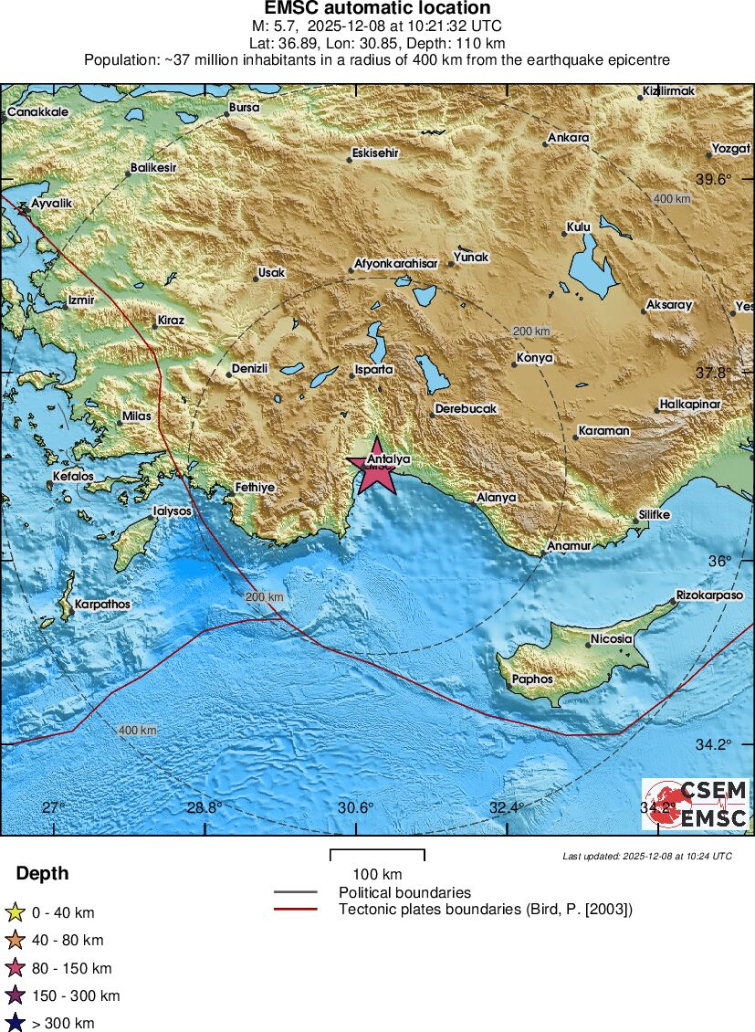 σεισμός τουρκία