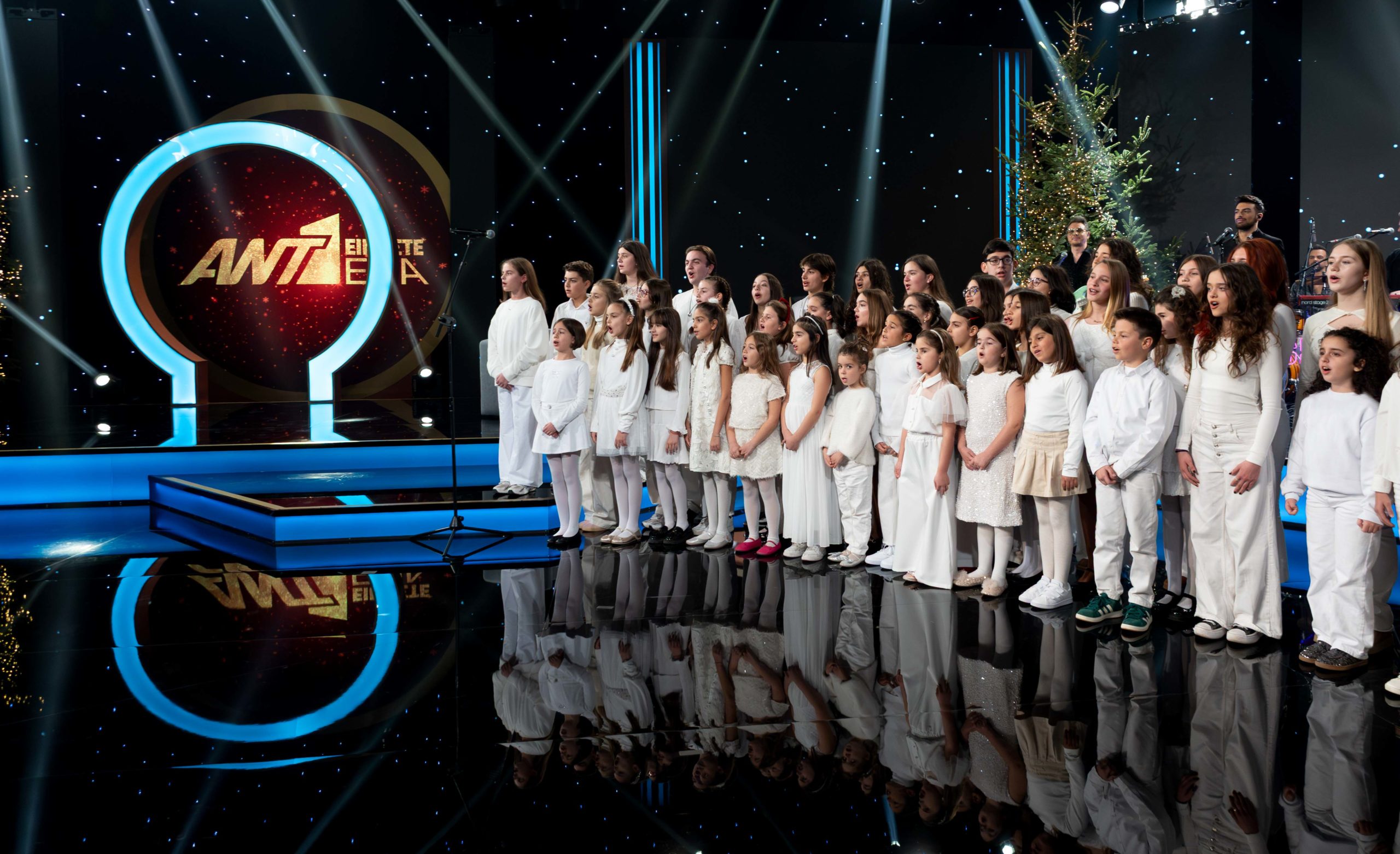 Παιδική Χορωδία ΣΠΥΡΟΥ ΛΑΜΠΡΟΥ