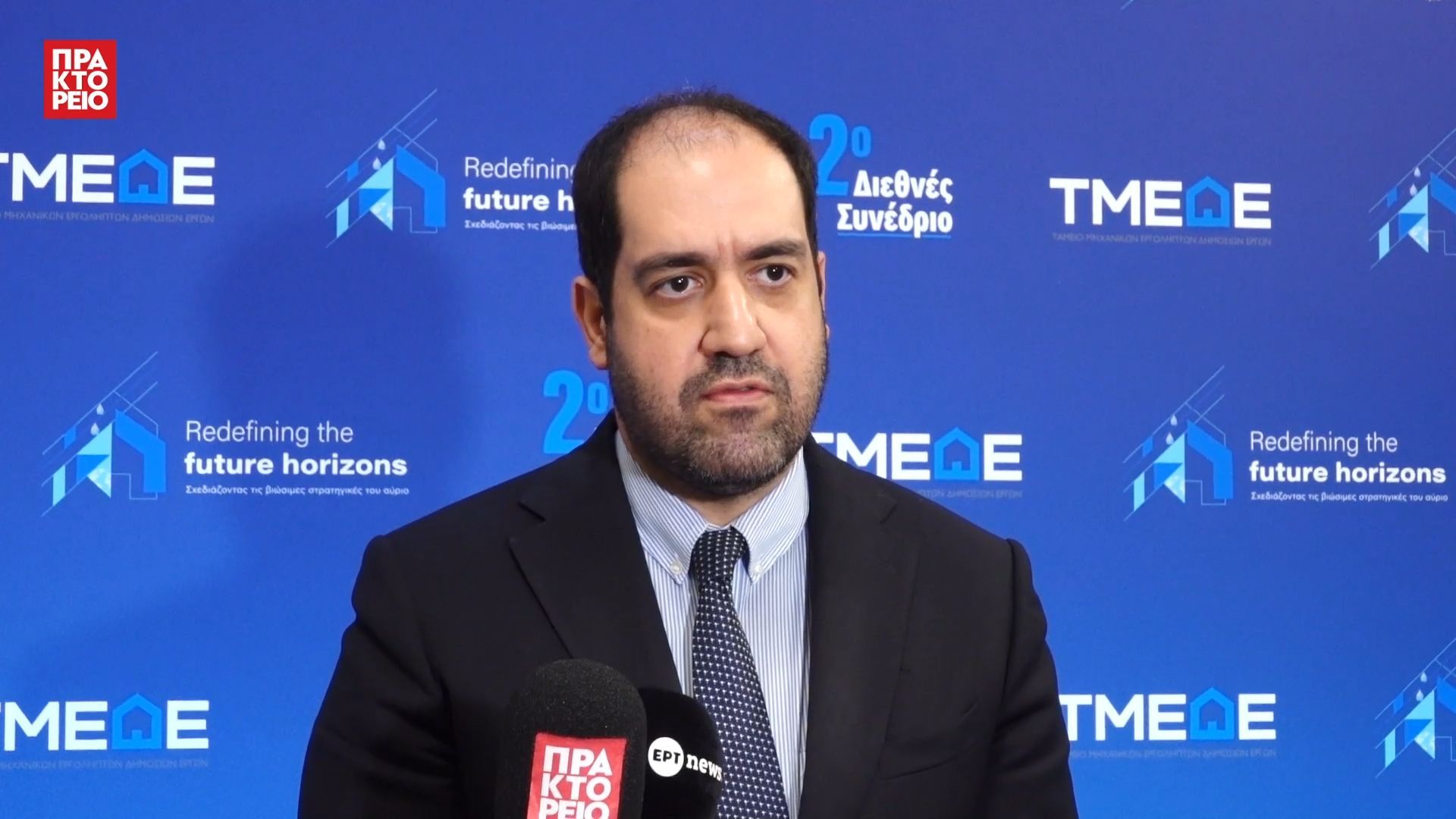 2o-diethnes-synedrio-tmede-giannis-kefalogiannis-ypoyrgos-klimatikis-krisis-kai-politikis-prostasias-1765320285