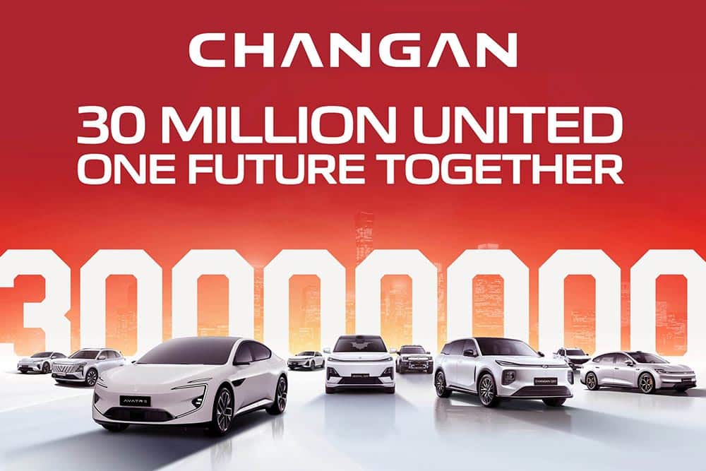 30_millionth_changan (2)