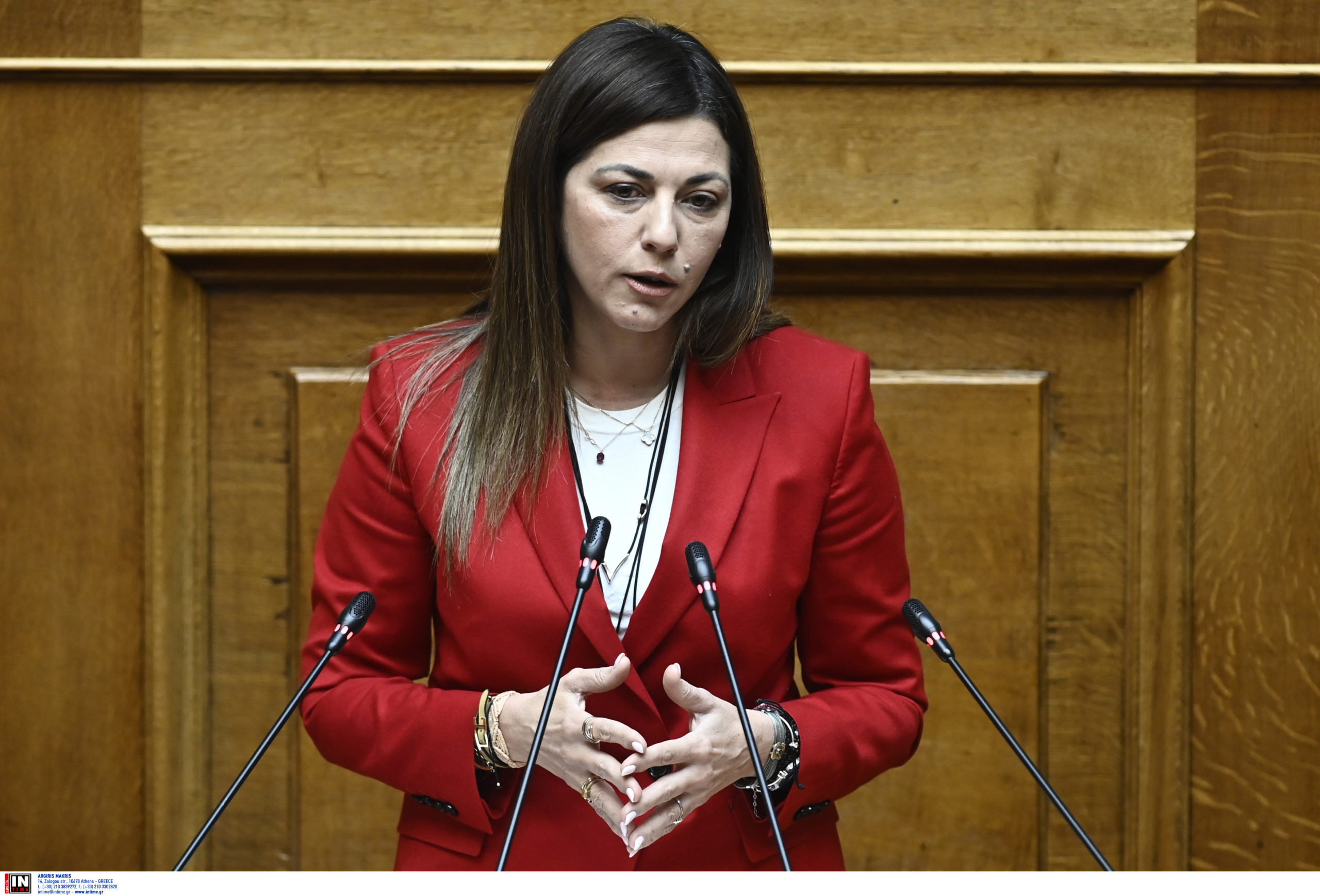 Σοφία Ζαχαράκη