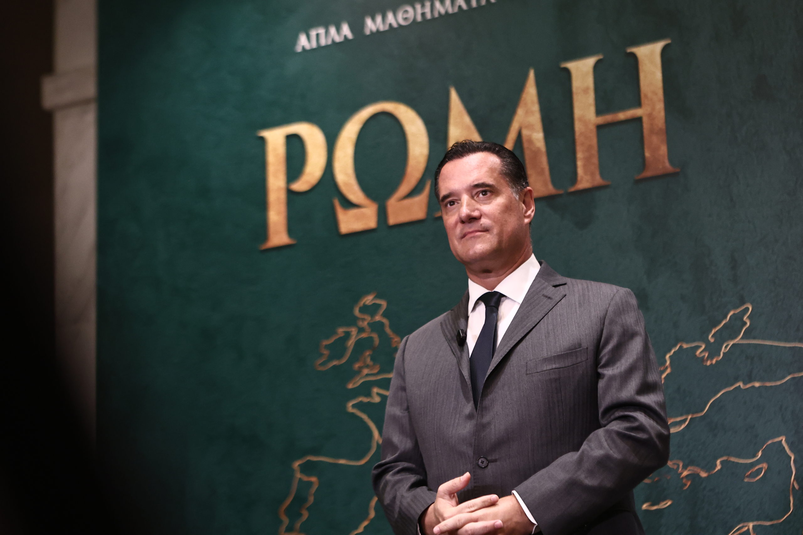 Γεωργιάδης: Το βιβλίο μου “Ρώμη” είναι απολύτως πρωτότυπο και δικό μου – Οι τοξικοί έσκασαν από τον φθόνο τους για την μεγάλη επιτυχία