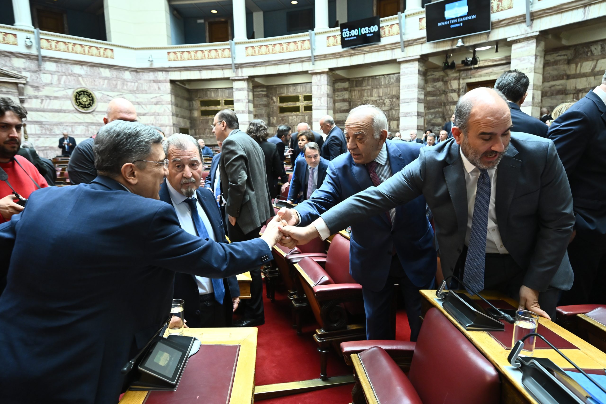 Νέα Δημοκρατία, Κοινοβουλευτική Ομάδα, Συνεδρίαση