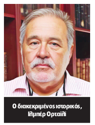 «Η Αγιά Σοφιά δεν αντέχει το βάρος»: Γνώμες Ελλήνων και Τούρκων ειδικών για τους κινδύνους των εργασιών στο μνημείο