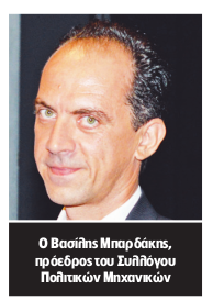 «Η Αγιά Σοφιά δεν αντέχει το βάρος»: Γνώμες Ελλήνων και Τούρκων ειδικών για τους κινδύνους των εργασιών στο μνημείο