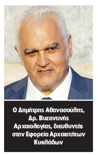 «Η Αγιά Σοφιά δεν αντέχει το βάρος»: Γνώμες Ελλήνων και Τούρκων ειδικών για τους κινδύνους των εργασιών στο μνημείο