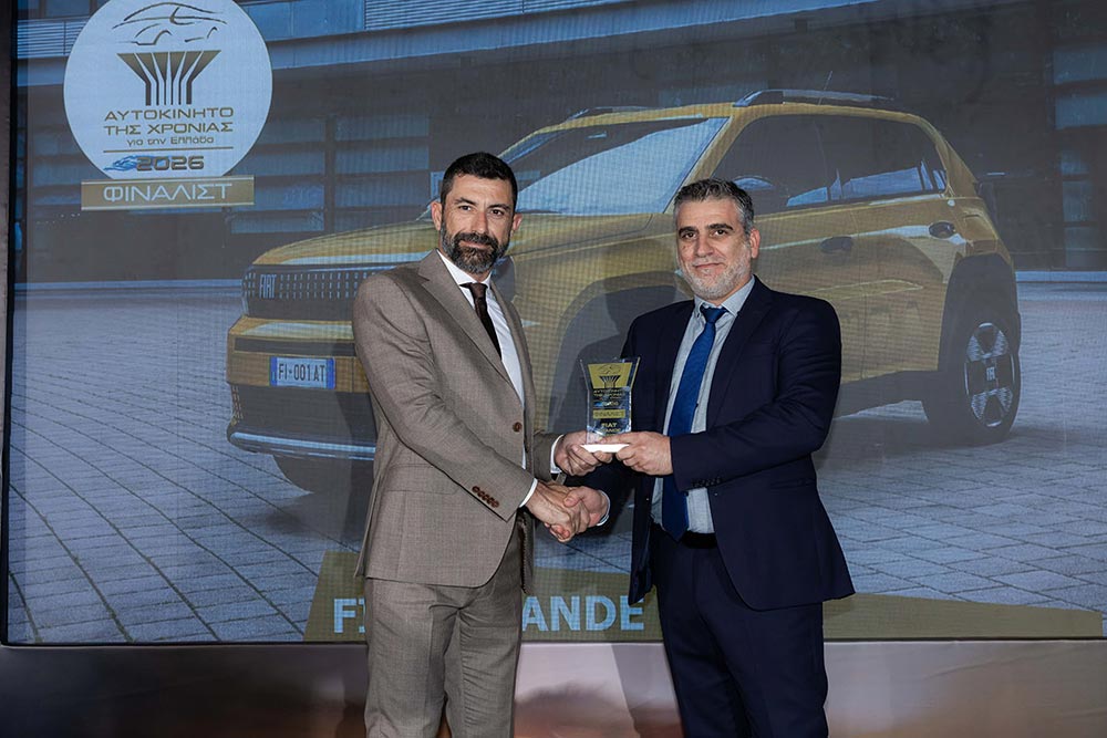 Το Fiat Grande Panda ανακηρύχθηκε «Αυτοκίνητο της Χρονιάς 2026» 35 ATX 2026 (12)