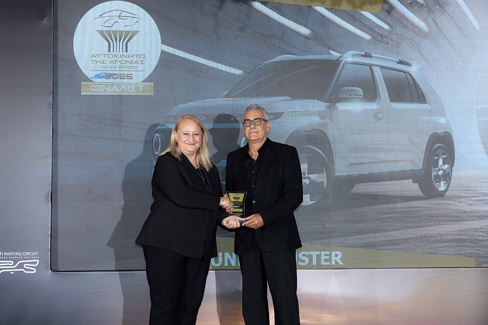 Το Fiat Grande Panda ανακηρύχθηκε «Αυτοκίνητο της Χρονιάς 2026» 37 ATX 2026 (14)