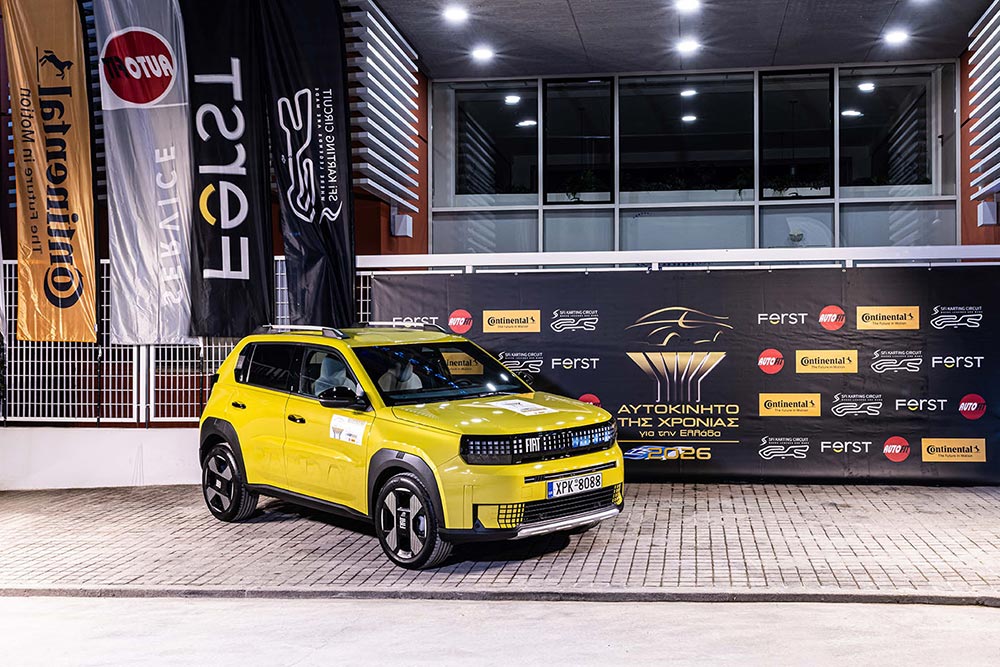 Το Fiat Grande Panda ανακηρύχθηκε «Αυτοκίνητο της Χρονιάς 2026» 26 ATX 2026 (3)