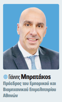 Οι προκλήσεις του 2026 για την οικονομία – Τι αποκαλύπτουν με άρθρα και δηλώσεις τους στη Realnews κορυφαίοι παράγοντες της πολιτικής και της αγοράς