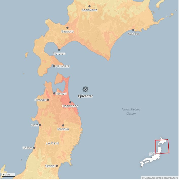 Ιαπωνία: Ισχυρός σεισμός 7,6 Ρίχτερ διήρκεσε σχεδόν 30 δευτερόλεπτα – Δείτε το βίντεο