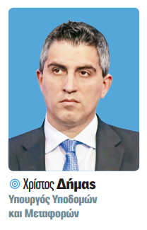 Οι προκλήσεις του 2026 για την οικονομία – Τι αποκαλύπτουν με άρθρα και δηλώσεις τους στη Realnews κορυφαίοι παράγοντες της πολιτικής και της αγοράς