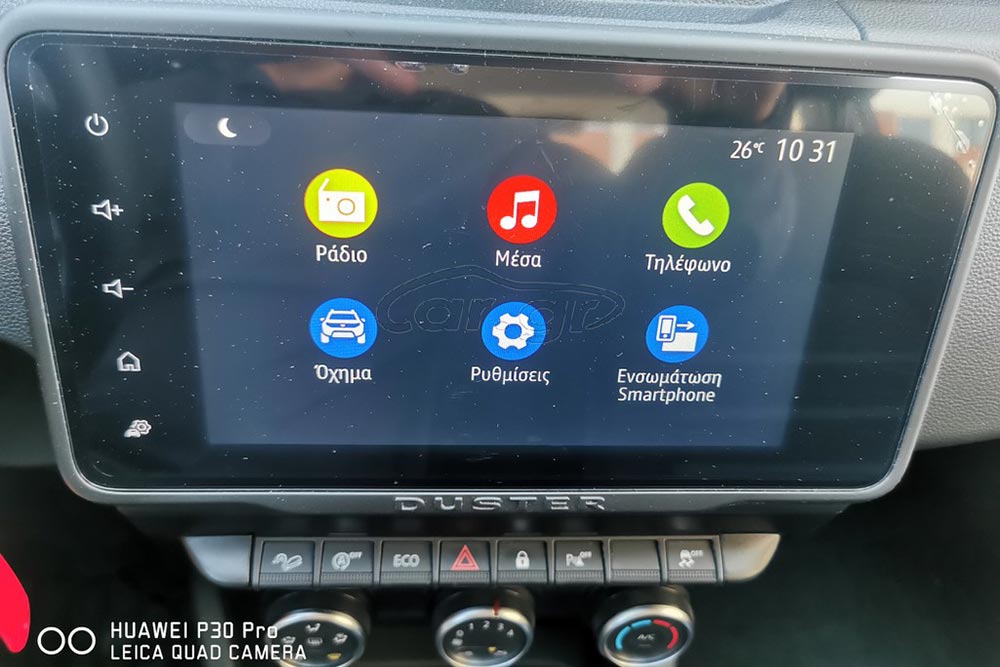 «Αναβαθμισμένο» Dacia Duster diesel 4×4 με μόλις 5.000 χλμ. 21 Dacia Duster diesel 4x4 used (9)