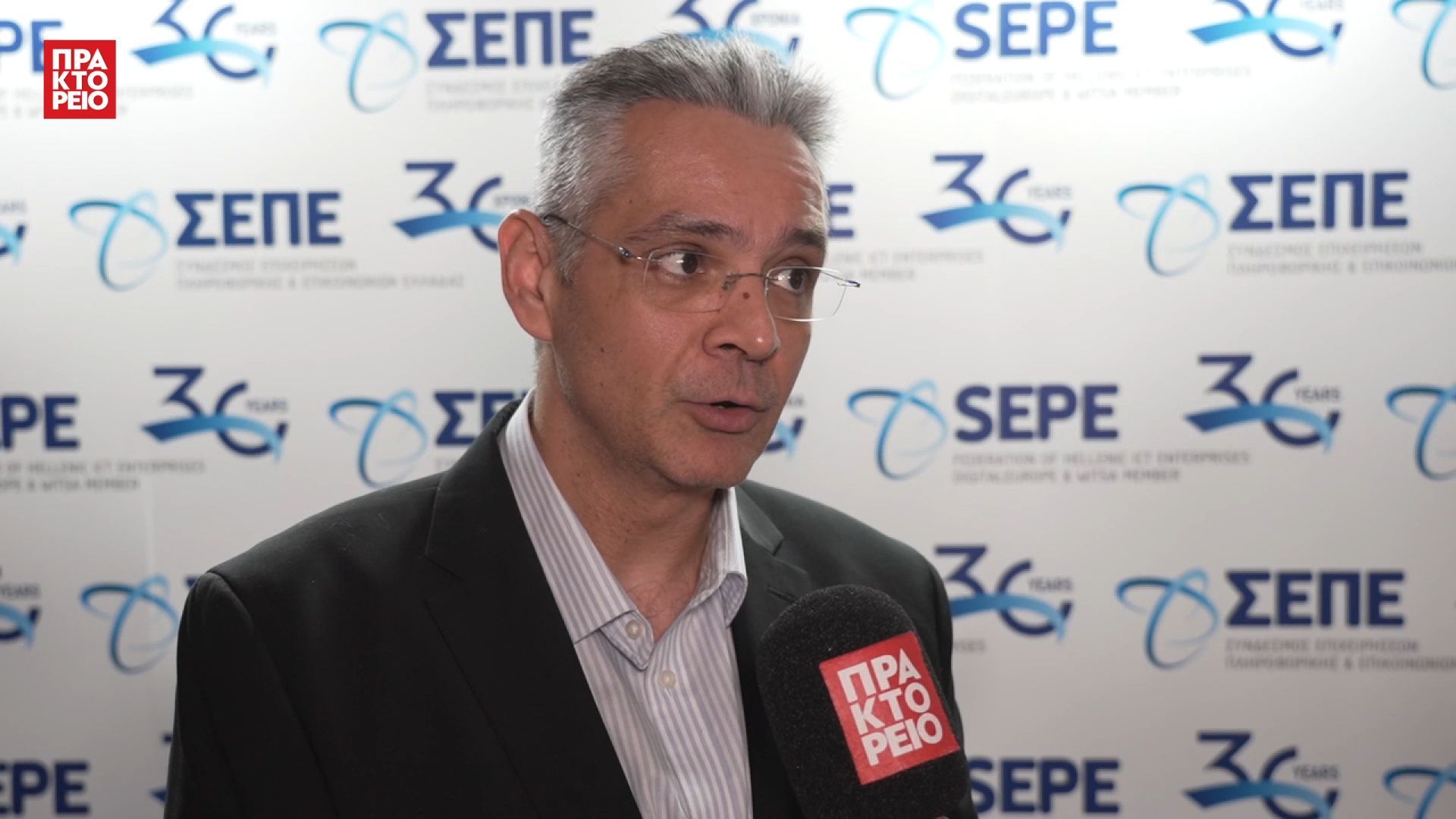 Digital-Economy-Forum-2025-Γιάννης-Μαστρογεωργίου-Ειδικός-Γραμματέας-Μακροπροθέσμου-Σχεδιασμού