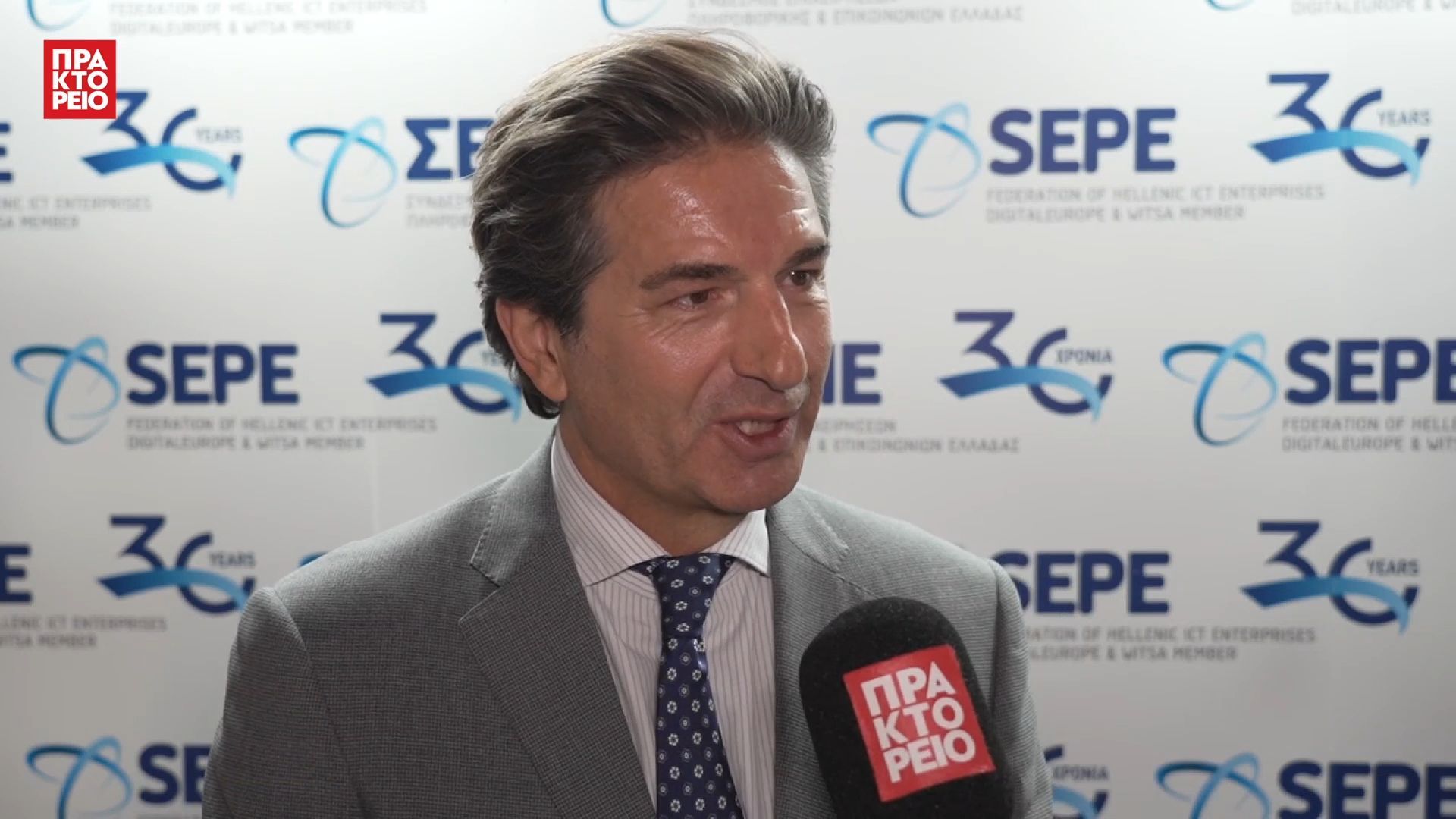 Digital-Economy-Forum-2025-Δημήτρης-Γιάντσης-Γενική-Διεύθυνση-Έργων-Κοινωνία-της-Πληροφορίας-ΜΑΕ