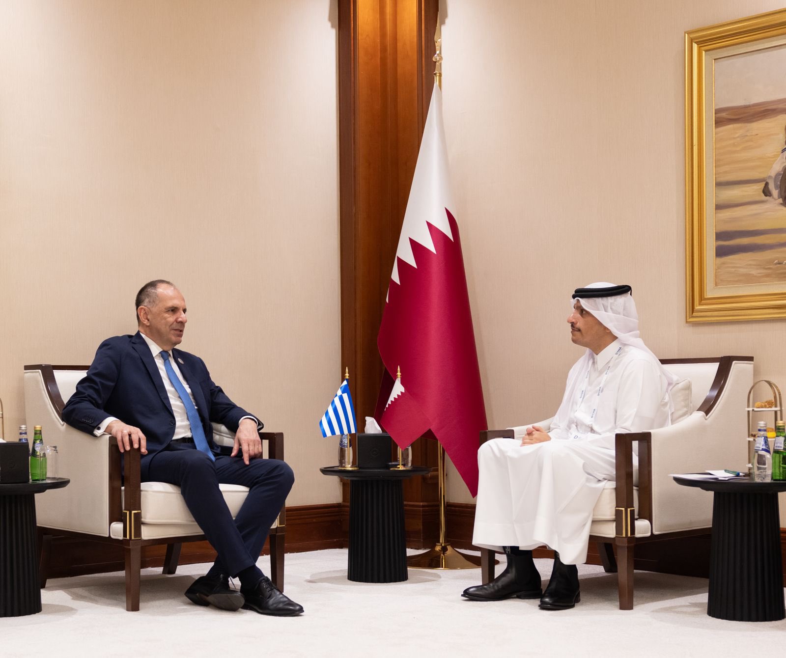 Γεραπετρίτης