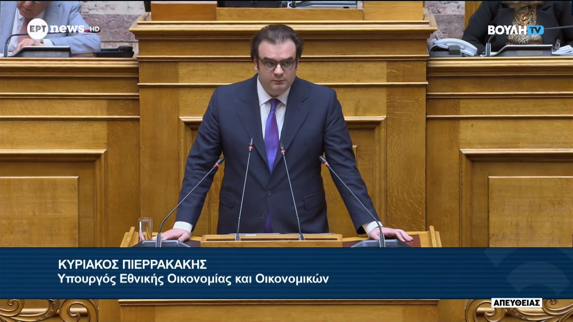 H-συζήτηση-στη-Βουλή-για-τον-προϋπολογισμό-Η-ομιλία-του-Κυριάκου-Πιερρακάκη